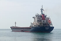 ORUBA — General Cargo Ship, Liberia flag, built 2007