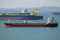 MAJESTY — Oil And Chemical Tanker, Cook Islands False flag, built 2012