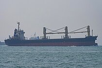 PHC HONESTY — Bulk Carrier, PANAMA flag, built 2007