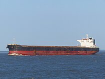 BASTIONS — Bulk Carrier, MARSHALL ISLANDS flag, built 2011