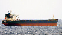 JAL KAMAL — Bulk Carrier, Singapore flag, built 2011