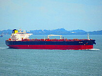 AFRA ROSSI — Oil And Chemical Tanker, Malta flag, built 2010