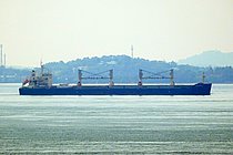 AFRICA NOVA — Bulk Carrier, Marshall Islands flag, built 2012