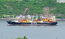 MSC SAMIRA III