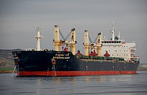 KANCHANA NAREE — Bulk Carrier, Thailand flag, built 2011