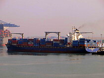 CMA CGM VITORIA — Container Ship, India flag, built 2008