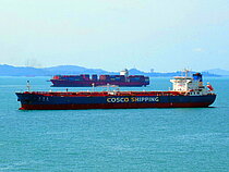 QI LIN ZUO — Oil And Chemical Tanker, CHINA flag, built 2009