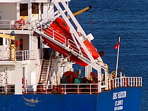 BBC HUDSON — General Cargo Ship, Antigua and Barbuda flag, built 2009