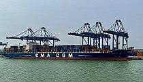 CMA CGM BIANCA — Container Ship, Malta flag, built 2011
