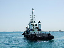 SEA GLORY — Tug, United Arab Emirates flag, built 2007