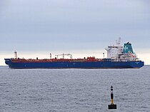 HISTRIA PRINCE — Oil And Chemical Tanker, Marshall Islands flag, built 2008