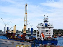 ASC LOTTI — General Cargo Ship, Antigua and Barbuda flag, built 2008