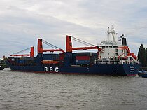 ELARA — General Cargo Ship, Liberia flag, built 2010
