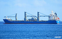 OCEAN GIANT — Specialized Cargo Ship, GUAM flag, built 2012