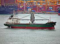 GLOBAL STAR — General Cargo Ship, Singapore flag, built 2009