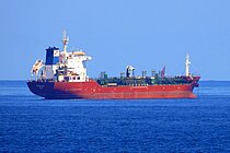 RIVER OAK — Double Hull Oil And Chemical Carrier, Marshall Islands flag, built 2007