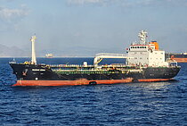 MARINE XENA — Oil And Chemical Tanker, SINGAPORE flag, built 2008
