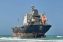 SARA J — Oil And Chemical Tanker, Palau flag, built 2008