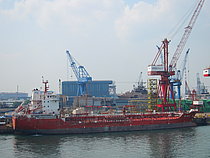GOLD STAR 19 — Oil And Chemical Tanker, VIETNAM flag, built 2009