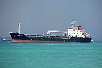 PUFFIN TWO — Oil And Chemical Tanker, Liberia flag, built 2009