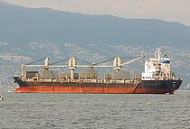 DAFNI — General Cargo Ship, MARSHALL ISLANDS flag, built 2011