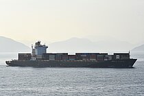 KOTA LUKIS — Container Ship, SINGAPORE flag, built 2010
