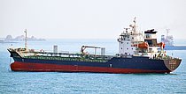 BITUMEN PRINCESS 2 — Other Tanker, The Republic of Palau flag, built 2008