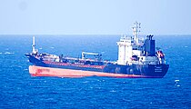 CHENG X — Other Tanker, Barbados flag, built 2008