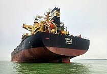 TUCSON — Bulk Carrier, Panama flag, built 2011