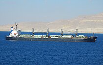 FLOURISH — Bulk Carrier, LIBERIA flag, built 2007
