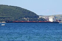 CHIARA — Bulk Carrier, Liberia flag, built 2011