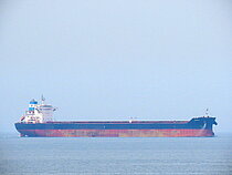 MAIRAKI — Bulk Carrier, Marshall Islands flag, built 2011