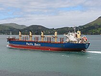 MOUNT OWEN — Bulk Carrier, SINGAPORE flag, built 2008