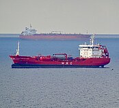 ETNA — Oil And Chemical Tanker, Malta flag, built 2008