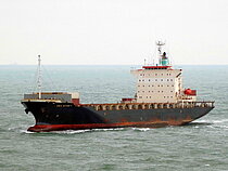 SEA STAR 1 — Container Ship, LIBERIA flag, built 2008