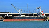 OCEAN GEMSTONE — General Cargo Ship, HONG KONG (CHINA) flag, built 2008