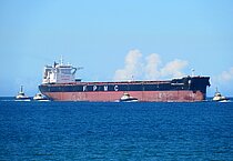 FPMC B GUARD — Bulk Carrier, Liberia flag, built 2011