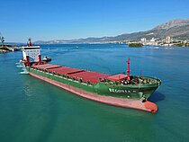 BEGONIA — General Cargo Ship, Republic of Liberia flag, built 2007