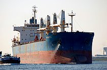 AE MERCURY