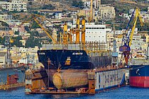 SC HOUSTON — Container Ship, Marshall Islands flag, built 2010