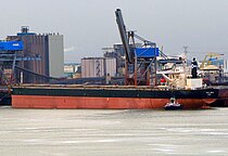 STAR VESTA — Bulk Carrier, MARSHALL ISLANDS flag, built 2010