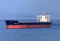 ORANGE TIGER — Bulk Carrier, PANAMA flag, built 2011