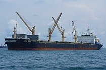 FOREVER WIN — Bulk Carrier, CHINA flag, built 2008
