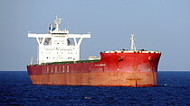 NAVIOS BONAVIS — Bulk Carrier, Panama flag, built 2009