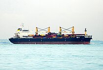 JIN JI — Bulk Carrier, Liberia flag, built 2009