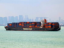 TEMPANOS — Container Ship, Liberia flag, built 2011