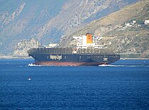 TORRENTE — Container Ship, Liberia flag, built 2011