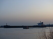 FORTUNE NEBULA — Bulk Carrier, Republic of the Marshall Islands flag, built 2010