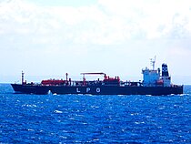 GAZ FRATERNITY — Gas Tanker, Panama flag, built 2010
