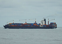 GH MAESTRO — Container Ship, Marshall Islands flag, built 2012